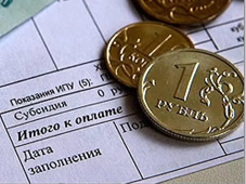 Реквизиты, размер и уплата госпошлины за выдачу и переоформление лицензии ЧОП и ЧОО
